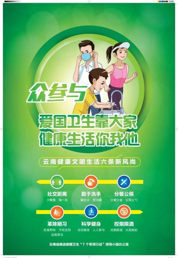 真实中的李世民被父亲打入过天牢吗?-分享你的喜悦与困惑